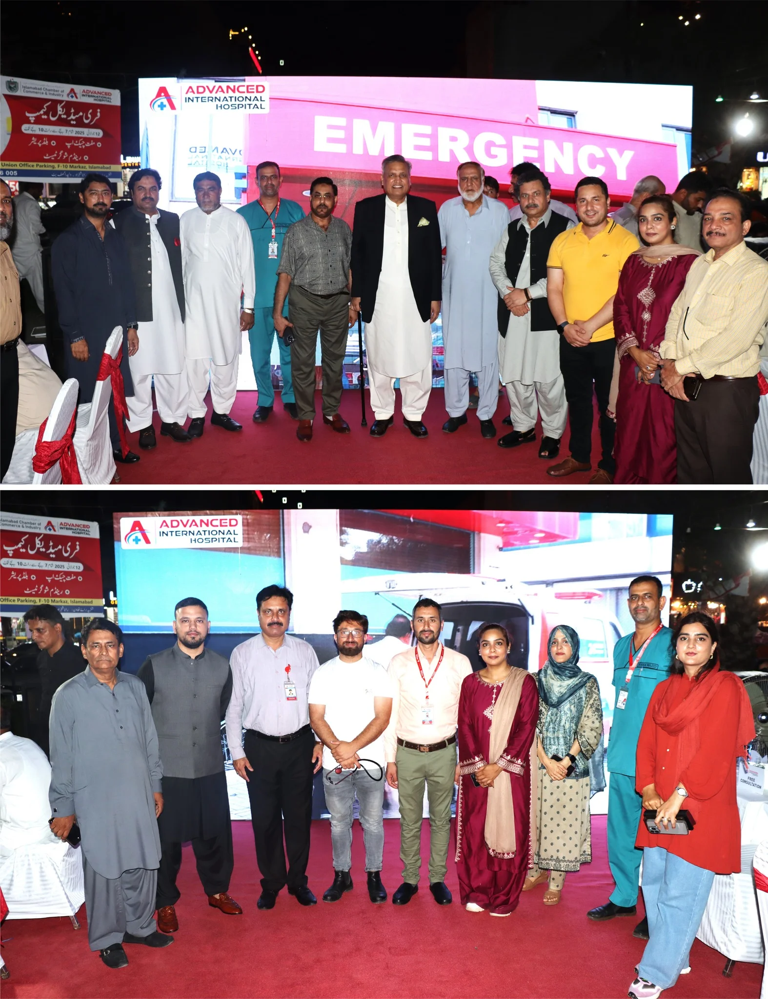 Event Gallery Image