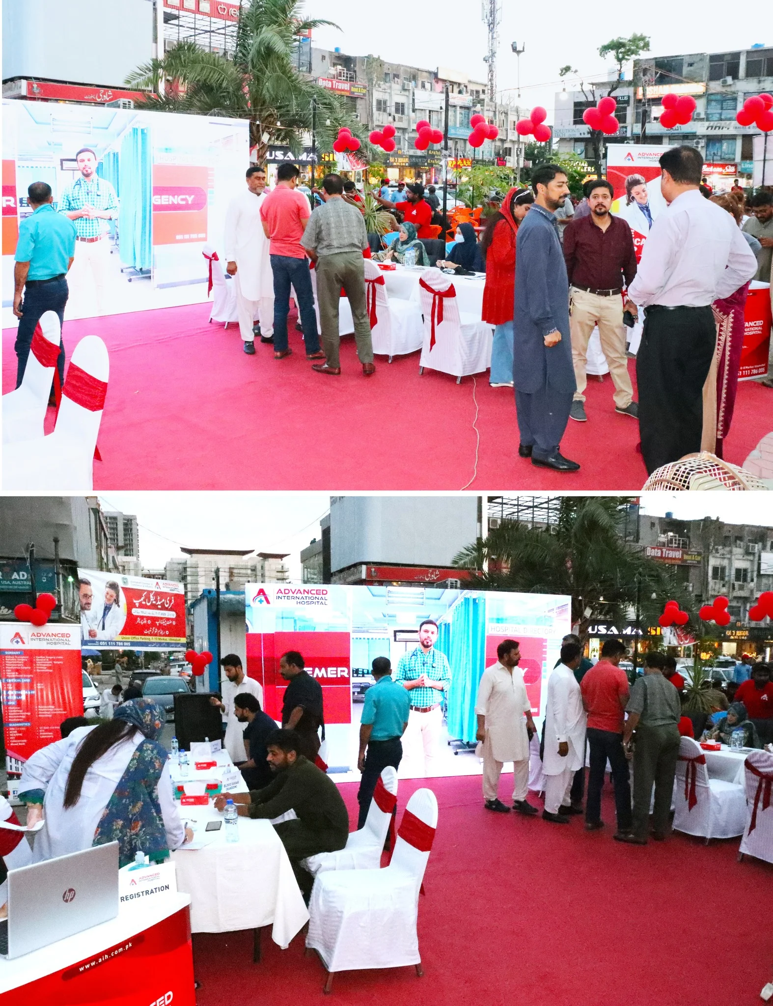Event Gallery Image