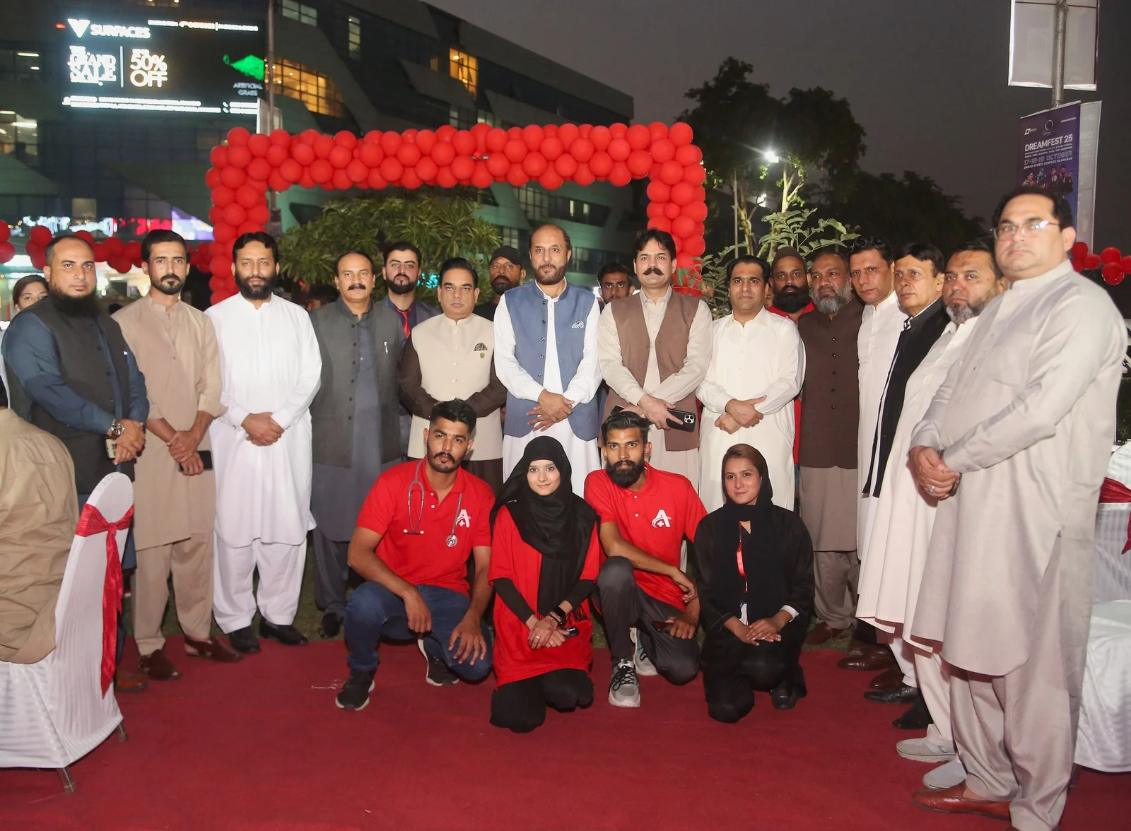 Event Gallery Image