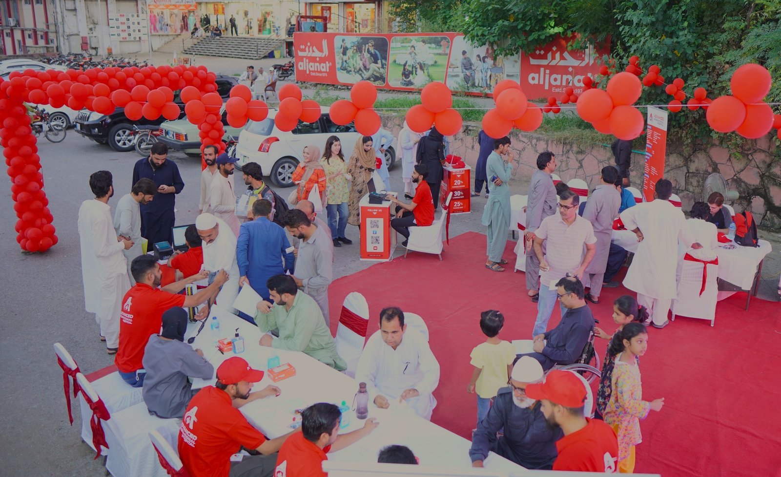 Event Image